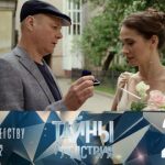 20 сезон, 12 серия (Попытка к бегству. Серия 2)