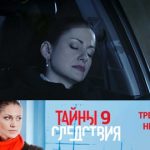 9 сезон, 8 серия (Треугольник ненависти. Часть 2 Серия 2)